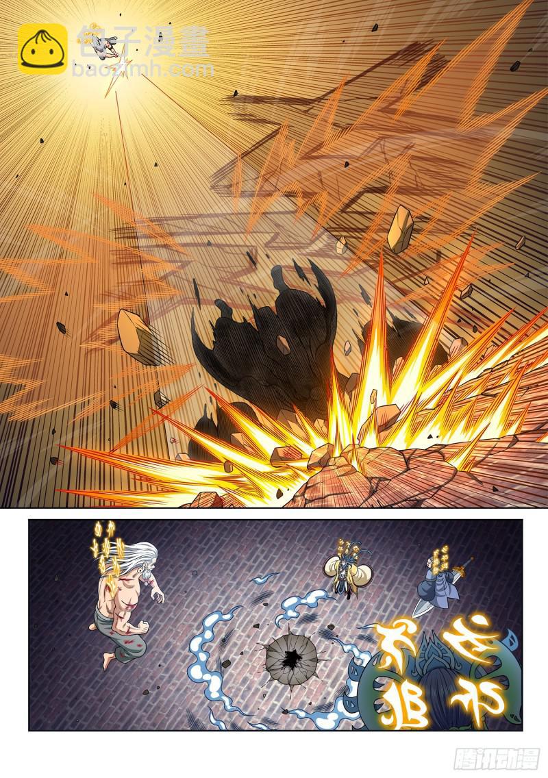 🍘我是大神仙 第二八二话·破解之法 第14页