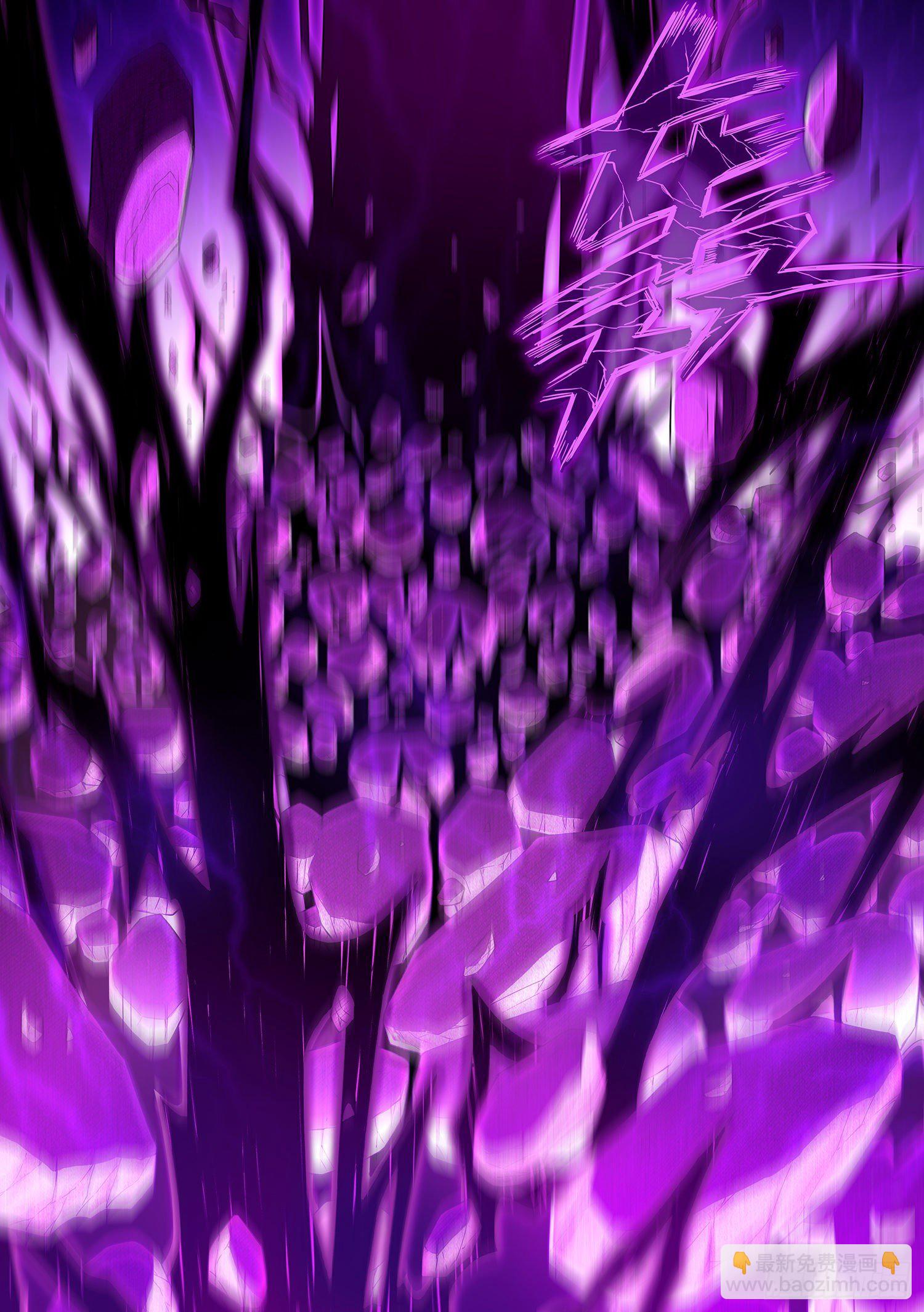 🍘我是大神仙 第四一三话·最后的 第16页