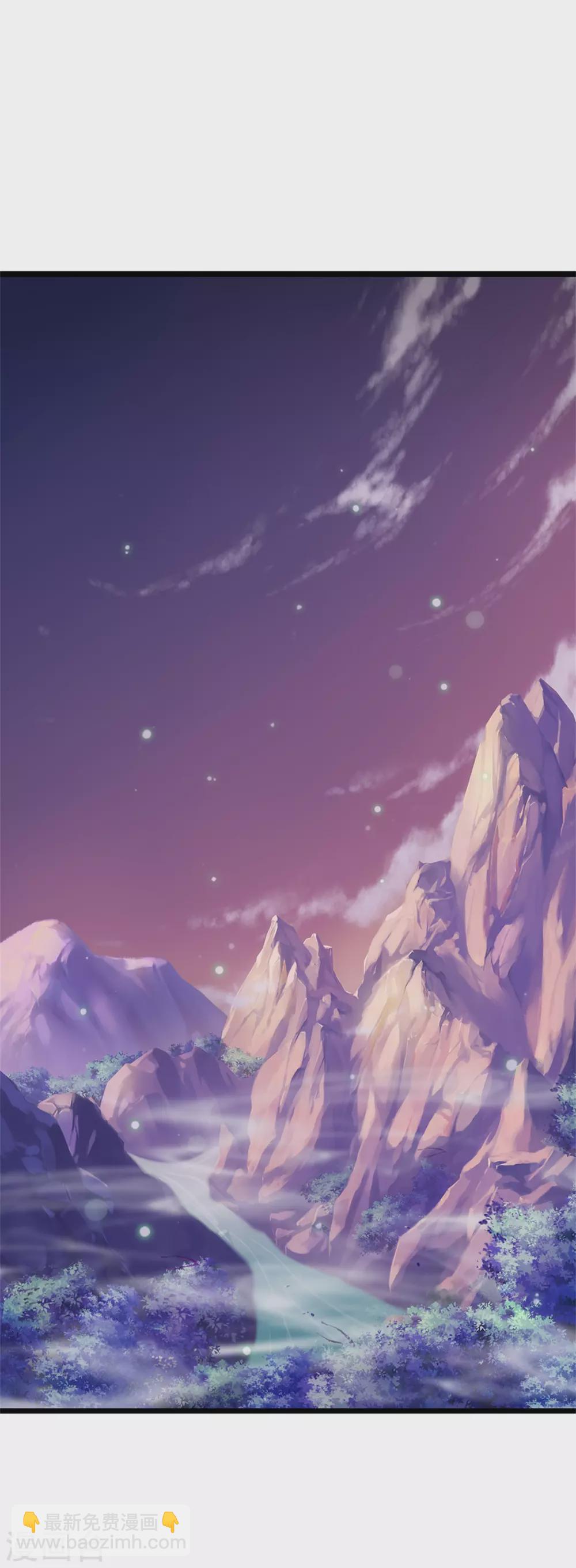 🍘我是大仙尊 第286话 燕雀安知，鸿鹄之志 第10页