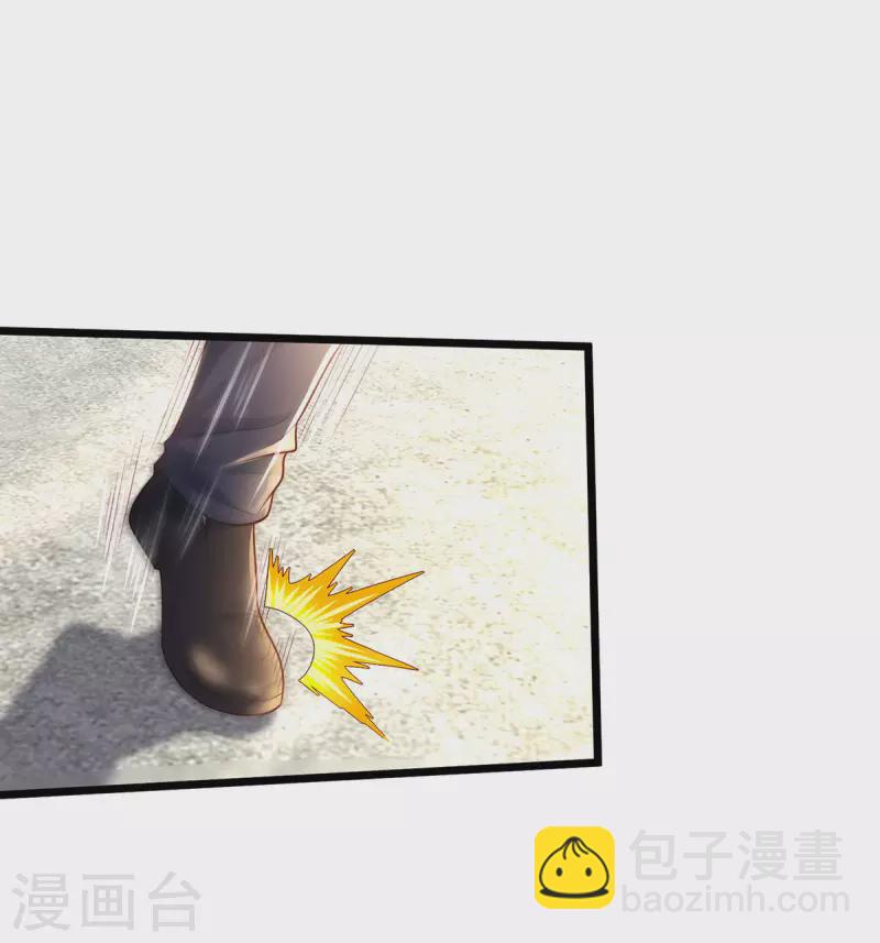 🍘我是大仙尊 第318话 没有痛觉？那拆了他！ 第21页