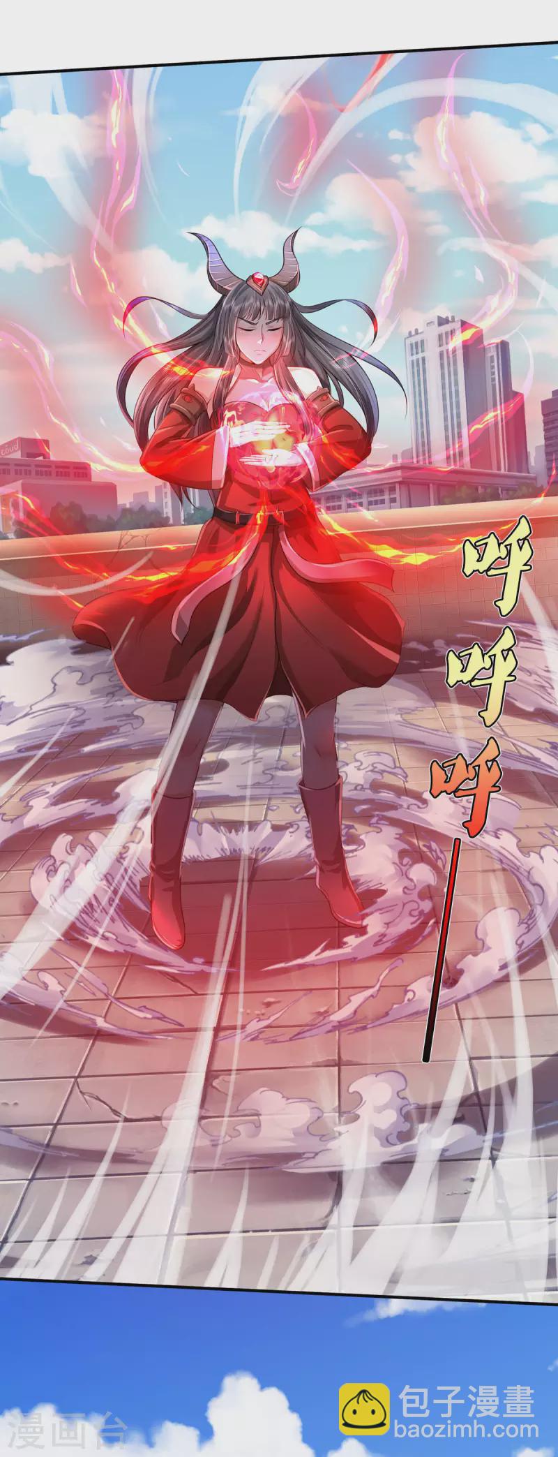 🍘我是大仙尊 第331话 你入地狱，一同何妨 第23页