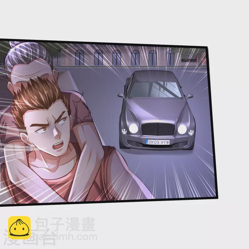 🍘我是大仙尊 第339话 全力阻止，都给我死 第14页