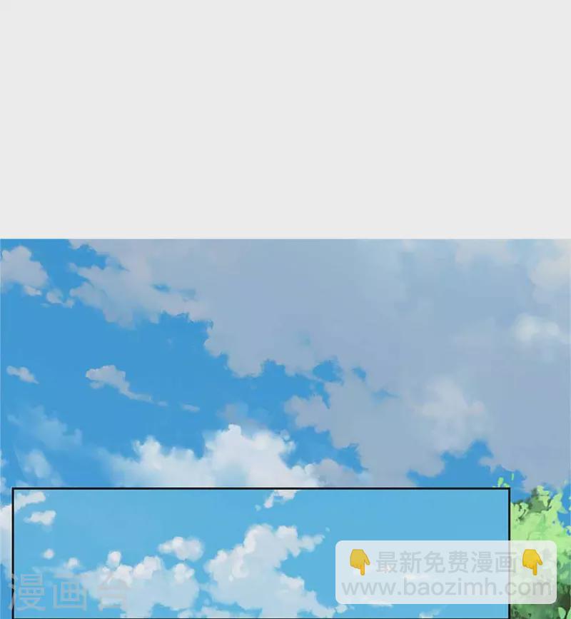 🍘我是大仙尊 第364话 降魔杵松，邪祟俱现 第30页