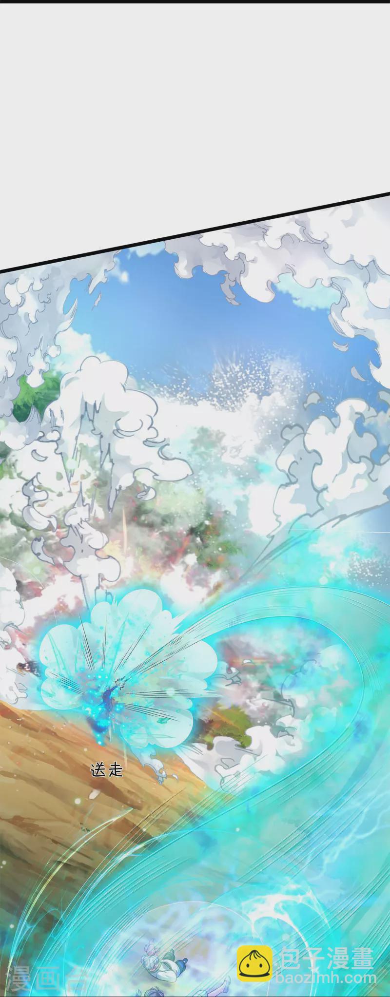 🍘我是大仙尊 第376话 结界突变，远古战场 第18页