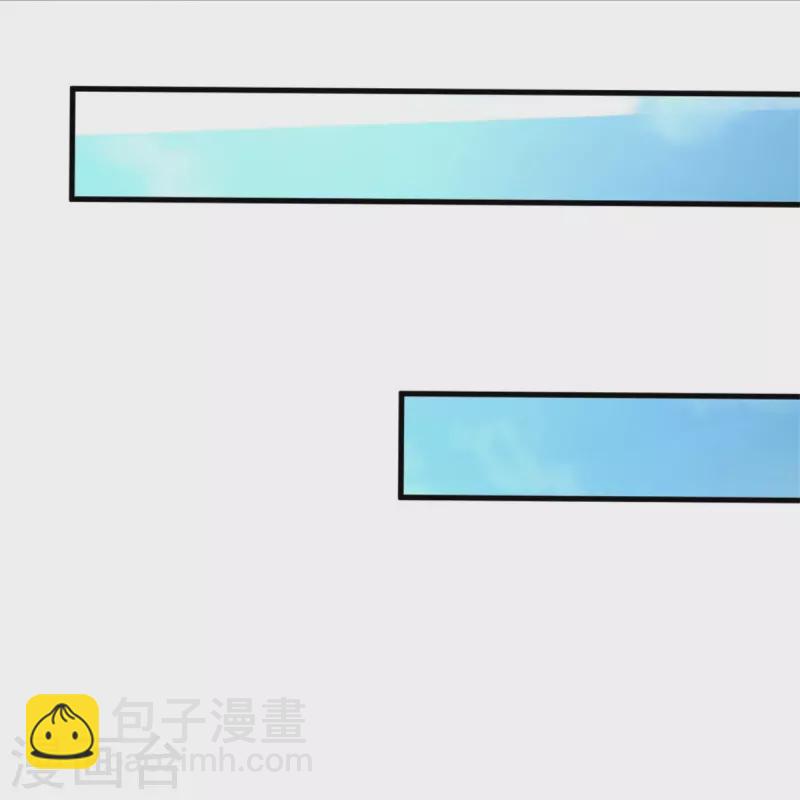 🍘我是大仙尊 第378话 另个空间，熛怒寨中 第16页