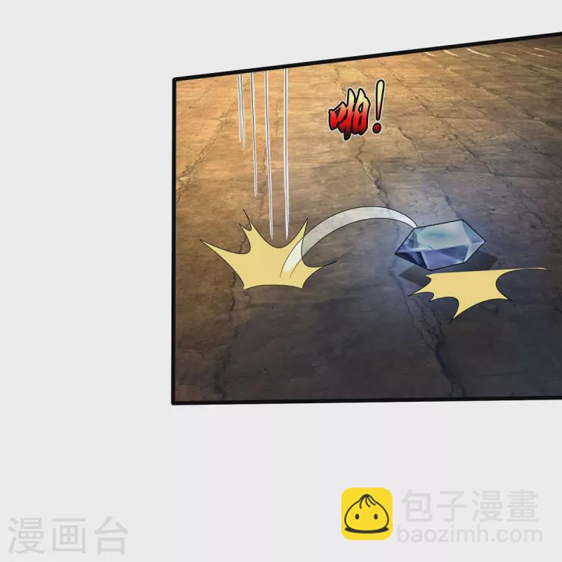 🍘我是大仙尊 第396话 孱弱身躯，恐怖能量 第31页
