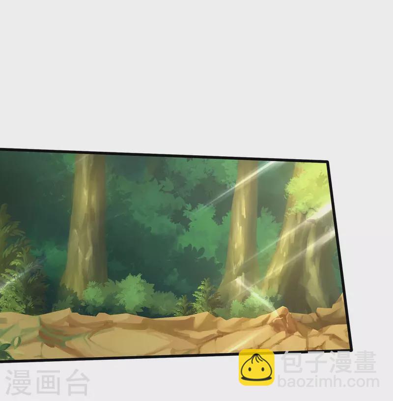🍘我是大仙尊 第400话 诡异大阵，雕像现身 第18页