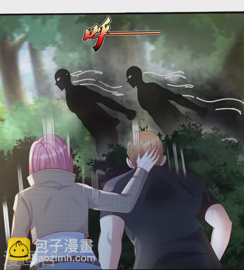 🍘我是大仙尊 第400话 诡异大阵，雕像现身 第23页