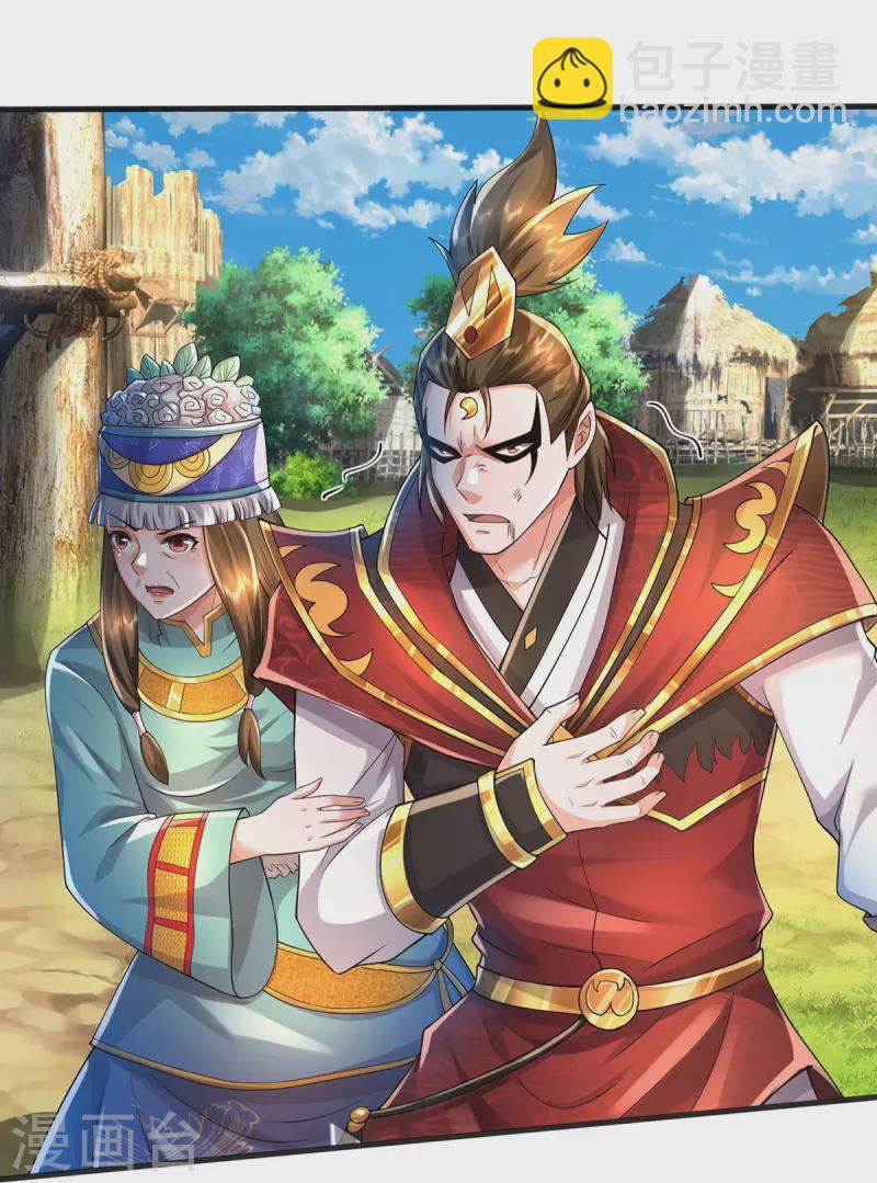 🍘我是大仙尊 第402话 上方五帝，白帝偷袭 第19页