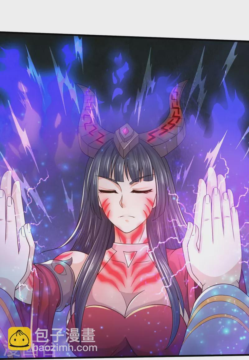 🍘我是大仙尊 第408话 大败白帝，一个契机 第22页