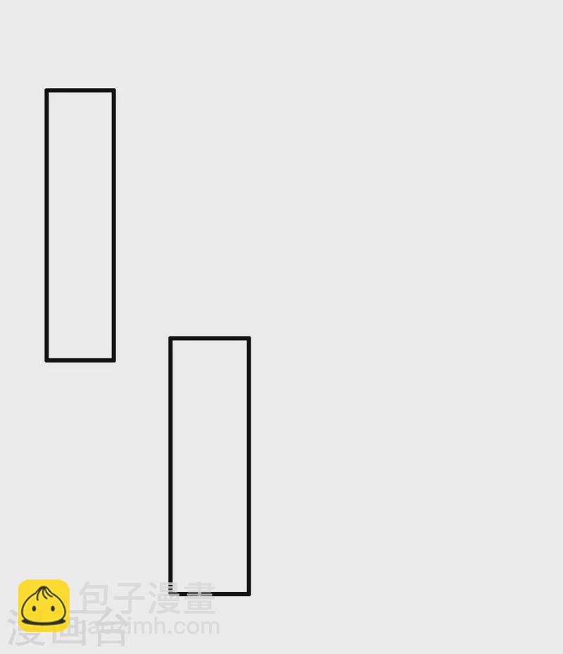 🍘我是大仙尊 第428话 因果轮回，庄周梦蝶 第4页