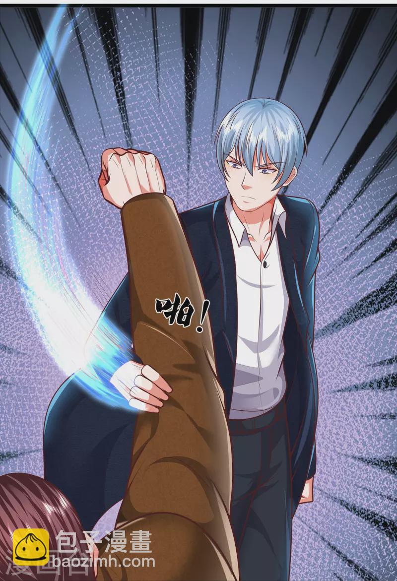 🍘我是大仙尊 第436话 无知之辈，奇耻大辱 第26页