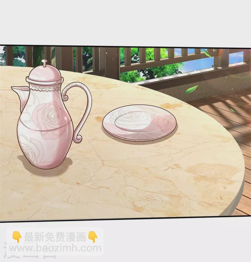 🍘我是大仙尊 第438话 出世在即，笼中囚鸟 第12页