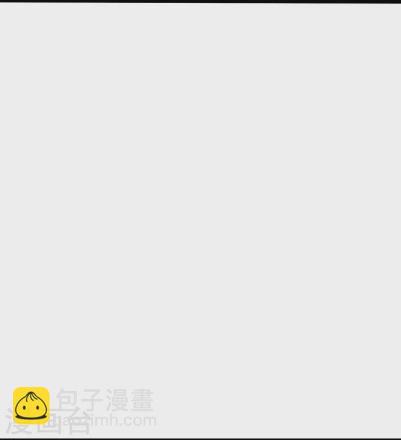 🍘我是大仙尊 第460话 人心险恶，还想赖账 第15页