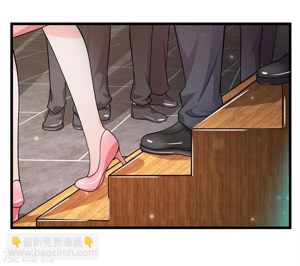 🍘我是大仙尊 第51话 江北聂家，嚣张非凡 第13页