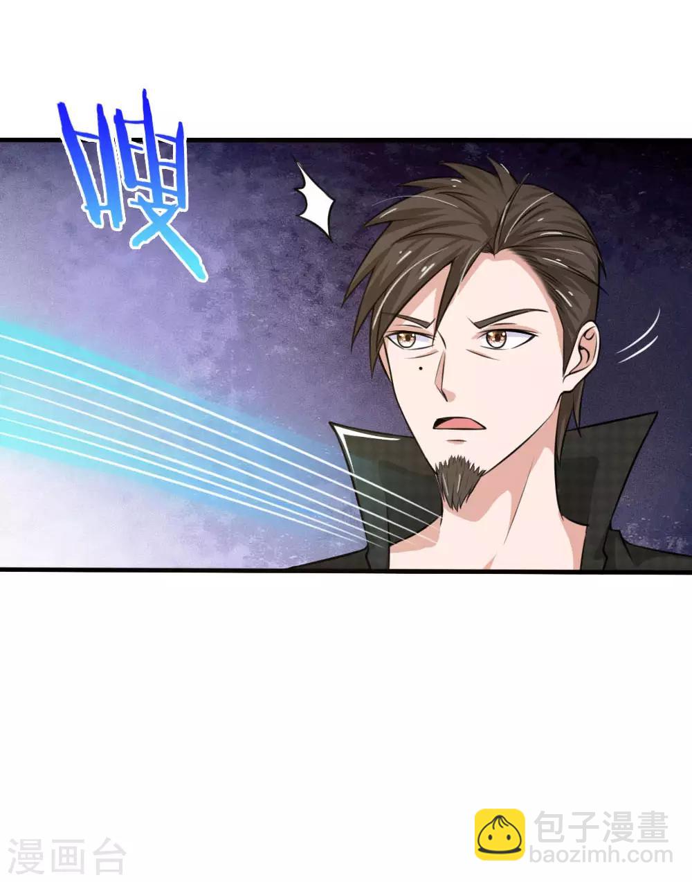 🍘我是大仙尊 第53话 宗师以下，无人能敌 第12页