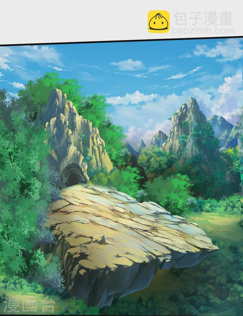 🍘我是大仙尊 第522话 前世仇怨，终于了结 第6页