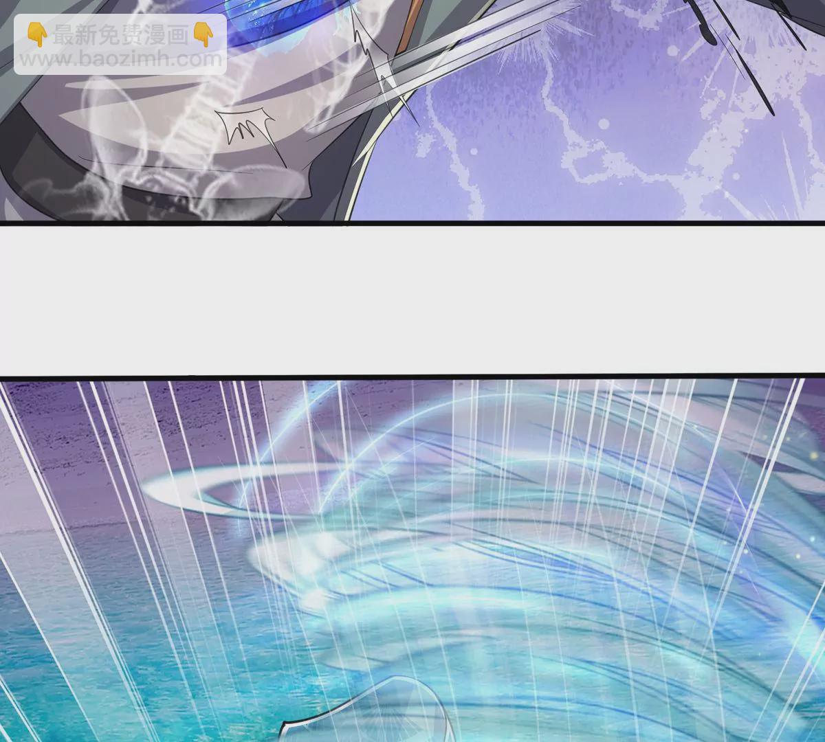 🍘我是大仙尊 第564话 我愿臣服，请您签字 第10页