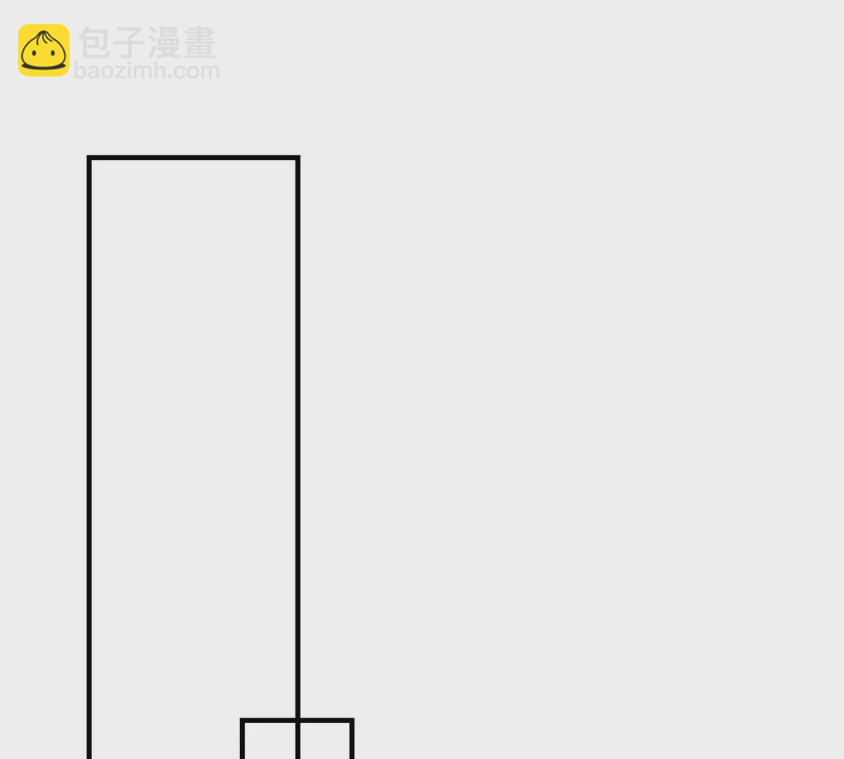 🍘我是大仙尊 第566话 宝贝归我，好久不见 第49页