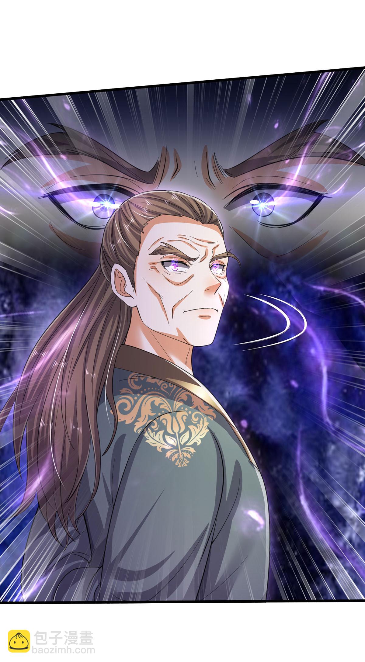 🍘我是大仙尊 第562话 如此气势，隐藏实力 第11页