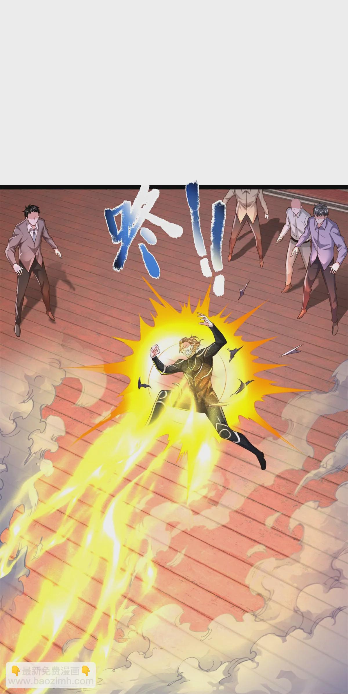 🍘我是大仙尊 第572话 科技防护，蜀山血清 第18页