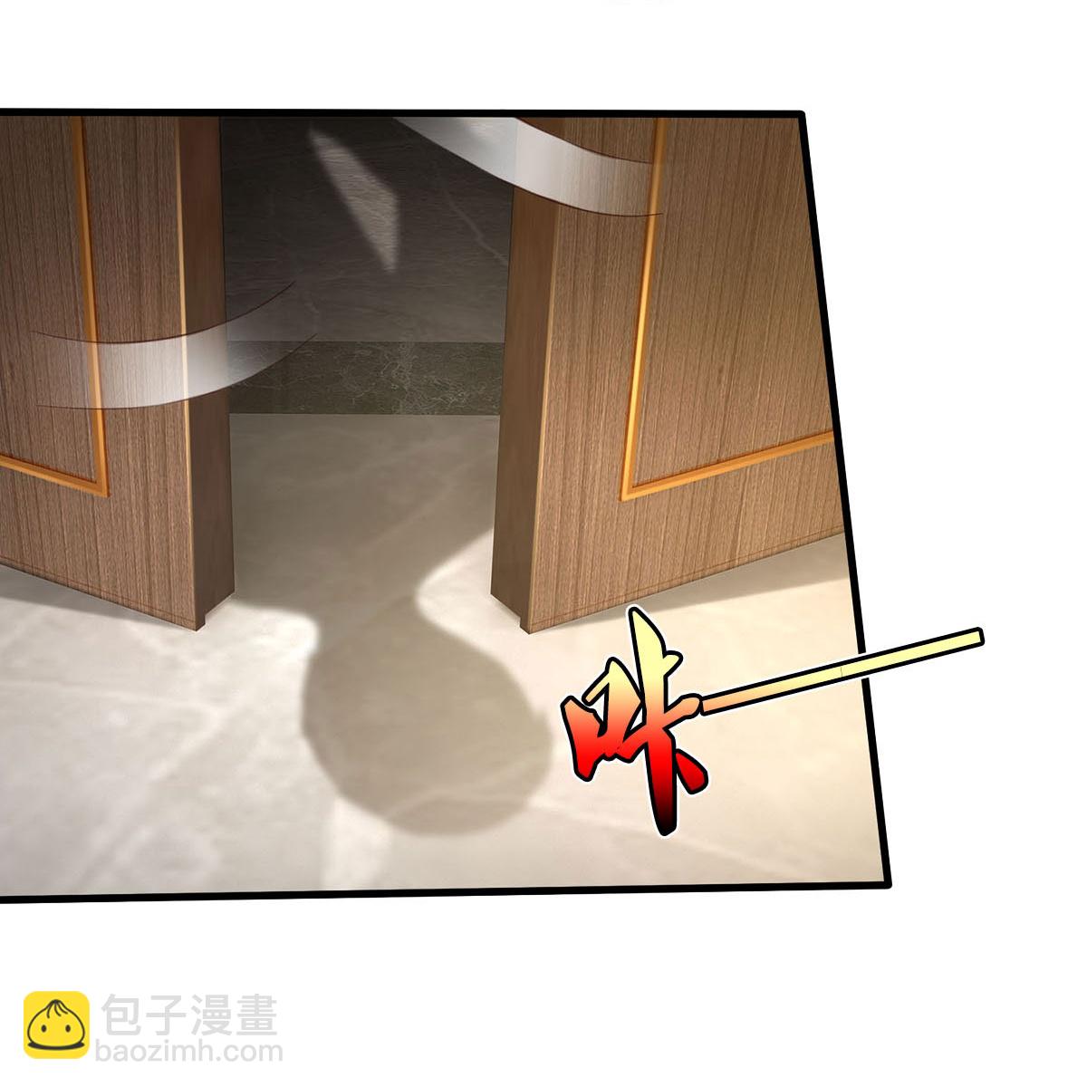 🍘我是大仙尊 第574话 实力不够，莫要内讧 第17页