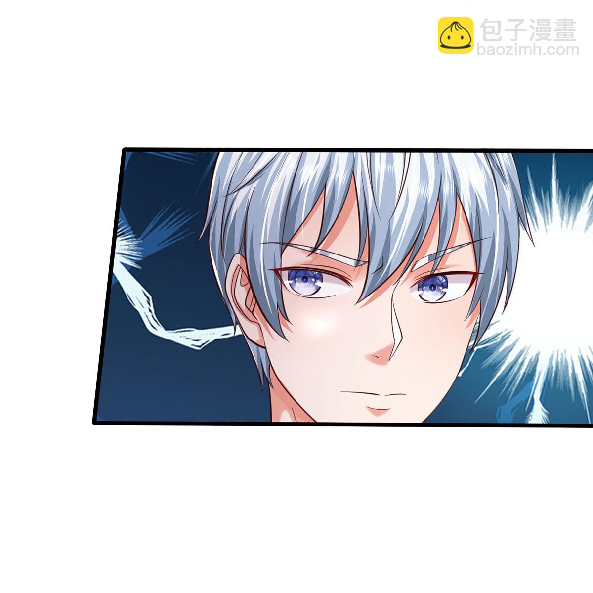 🍘我是大仙尊 第574话 实力不够，莫要内讧 第24页