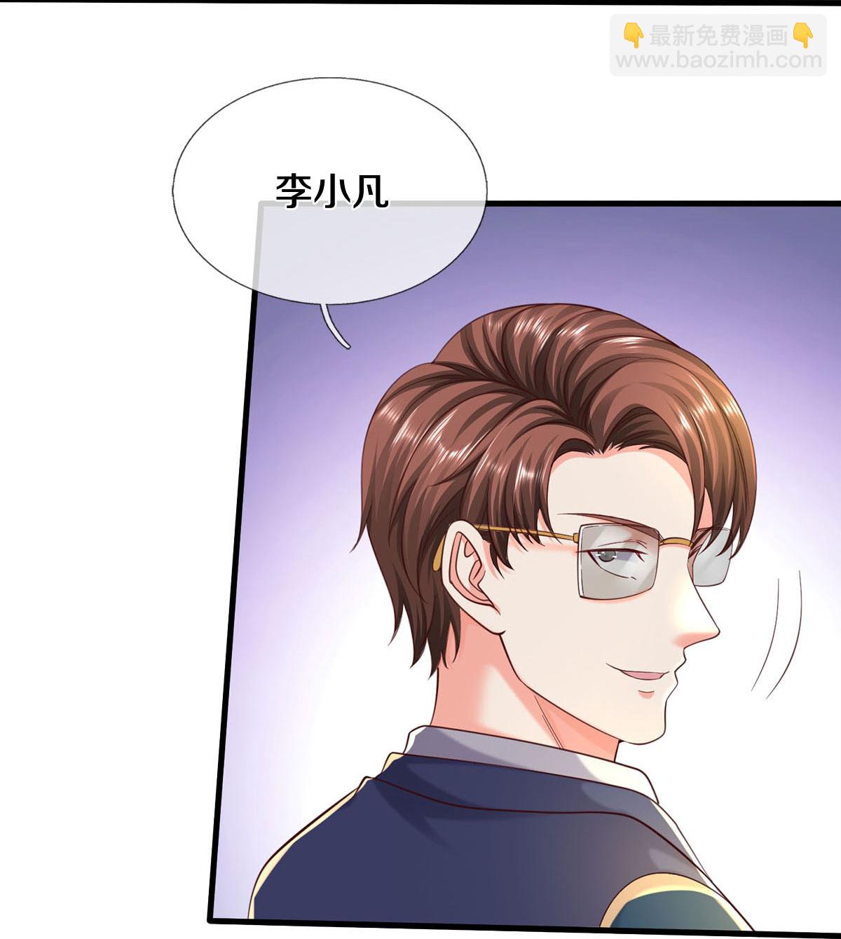 🍘我是大仙尊 第574话 实力不够，莫要内讧 第26页