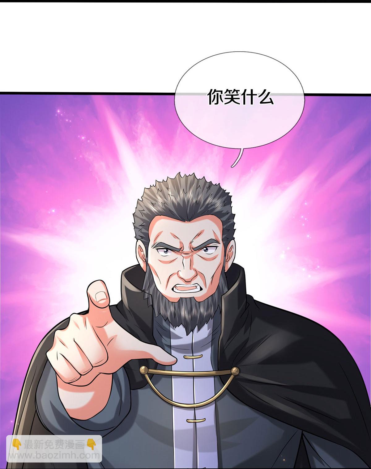 🍘我是大仙尊 第574话 实力不够，莫要内讧 第8页