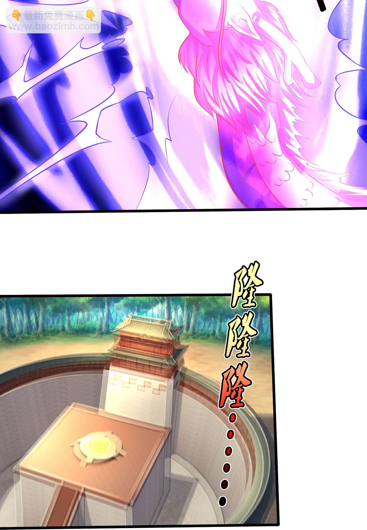 🍘我是大仙尊 第582话 双双失败，真不禁打 第18页