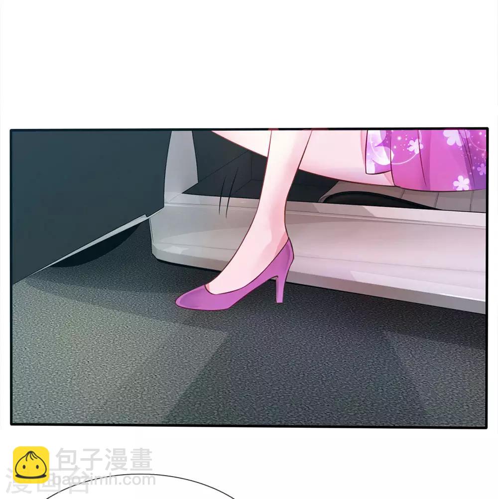 🍘我是大仙尊 第7话 自作孽，活不长 第11页