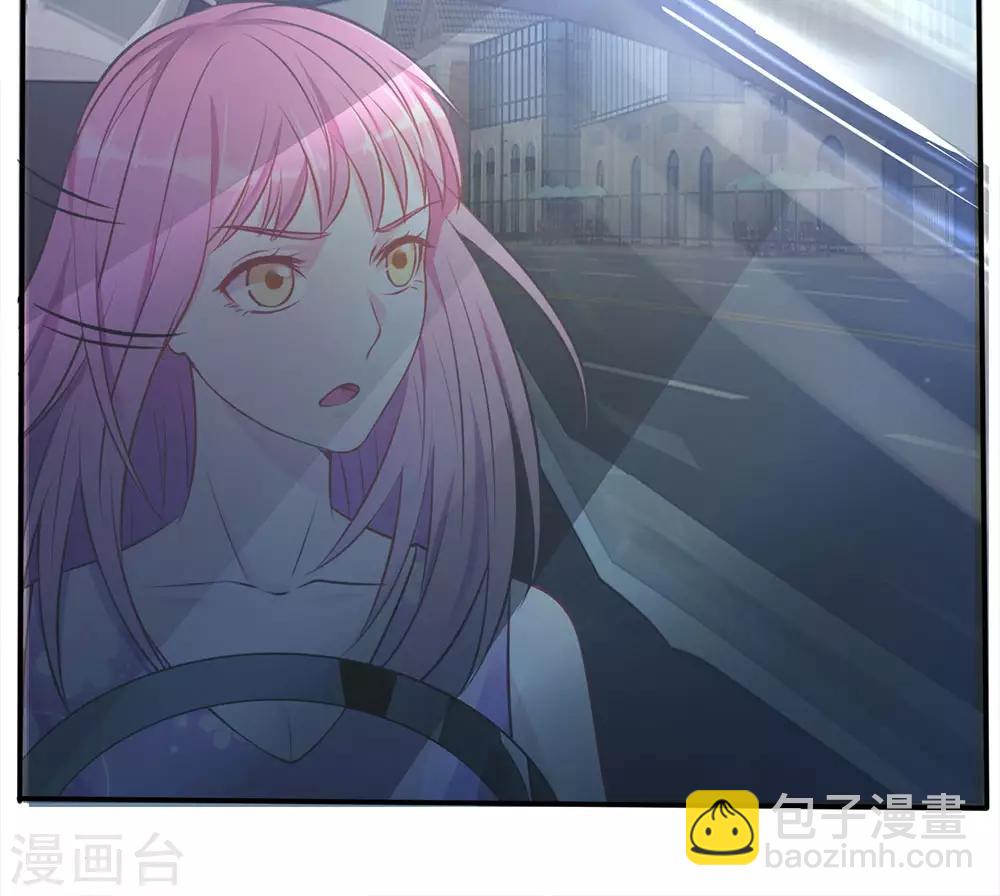 🍘我是大仙尊 第7话 自作孽，活不长 第19页