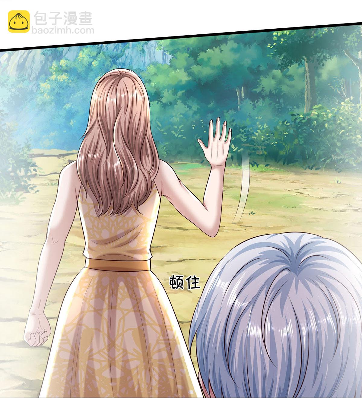 🍘我是大仙尊 第590话 稚子要挟，委曲求全 第13页