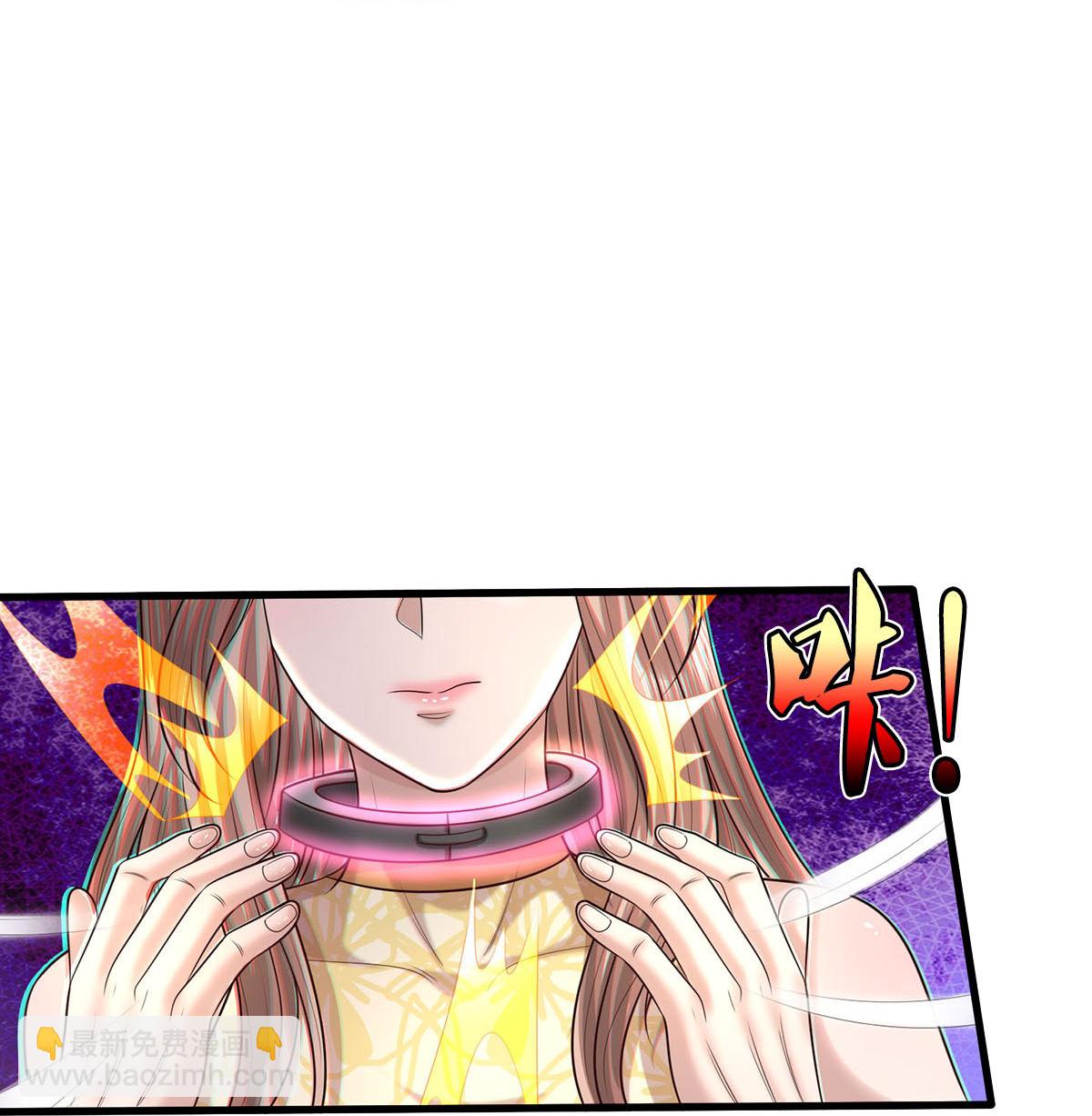 🍘我是大仙尊 第590话 稚子要挟，委曲求全 第21页