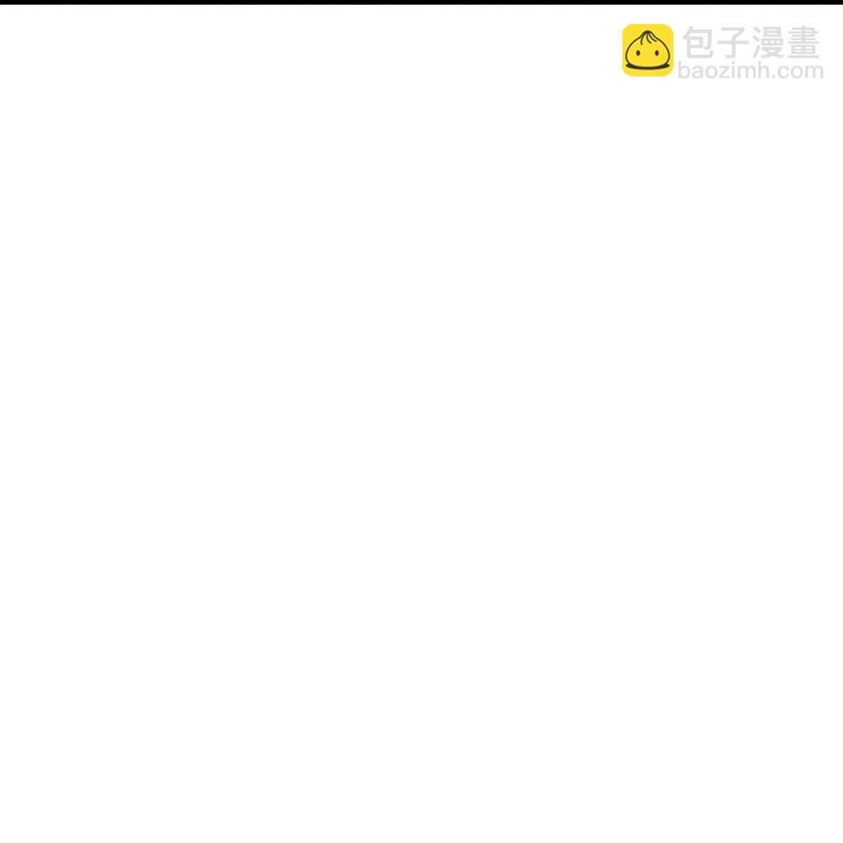 🍘我是大仙尊 第592话 仇人见面，分外眼红 第10页