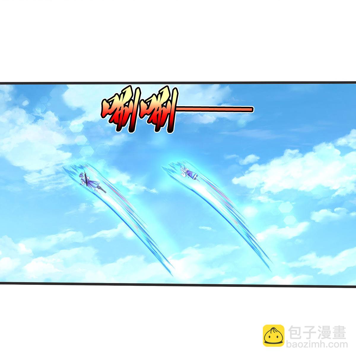 🍘我是大仙尊 第602话 轻举妄动，子承父业 第24页