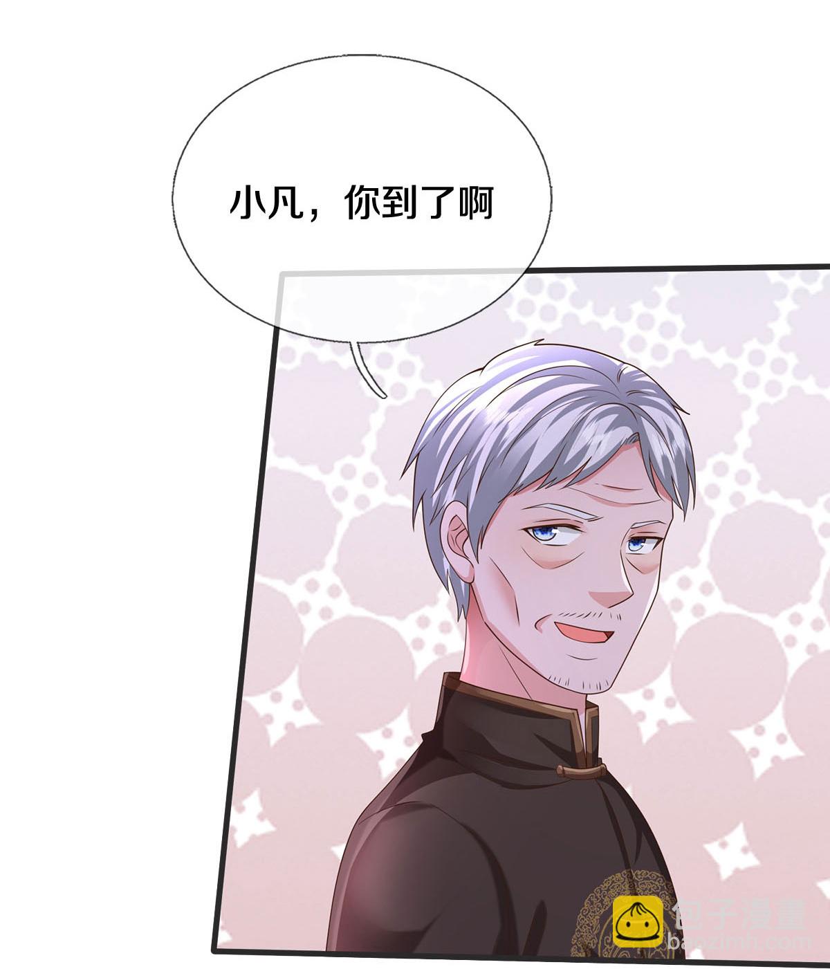 🍘我是大仙尊 第602话 轻举妄动，子承父业 第25页