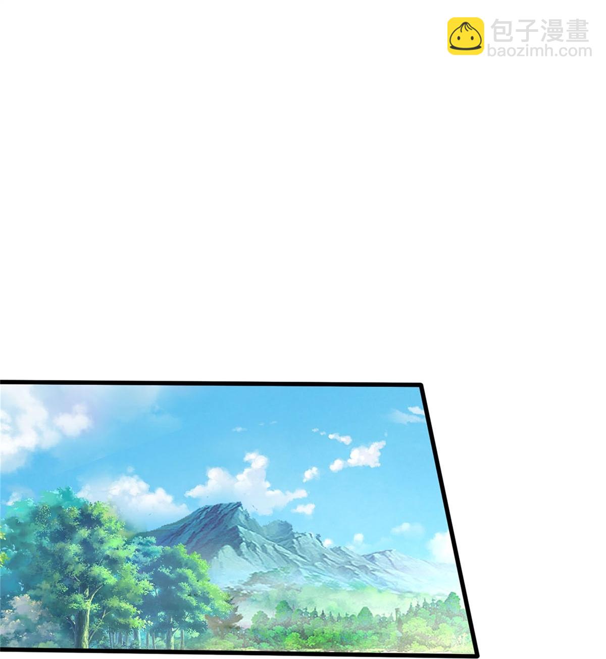 🍘我是大仙尊 第606话 不自量力，通敌叛国 第24页