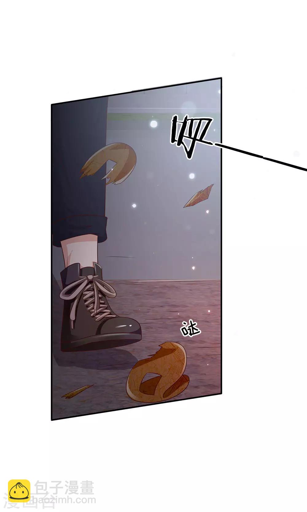 🍘我是大仙尊 第63话 幽鬼丛生，魔修再现 第3页