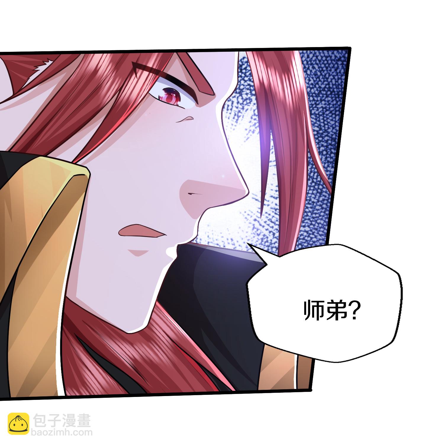 🍘我是大仙尊 第610话 一招既出，师出同门 第12页