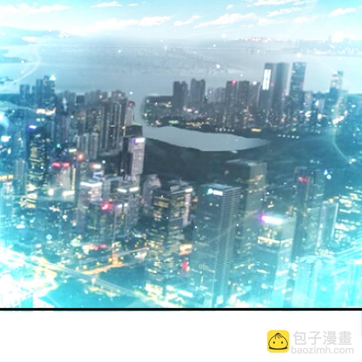 🍘我是大仙尊 第614话 怨魂袭击，四面楚歌 第11页