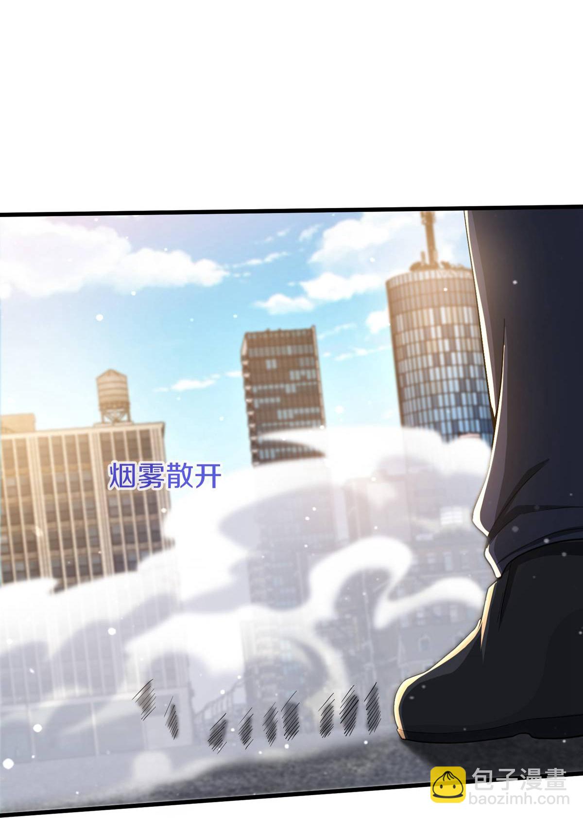 🍘我是大仙尊 第614话 怨魂袭击，四面楚歌 第12页
