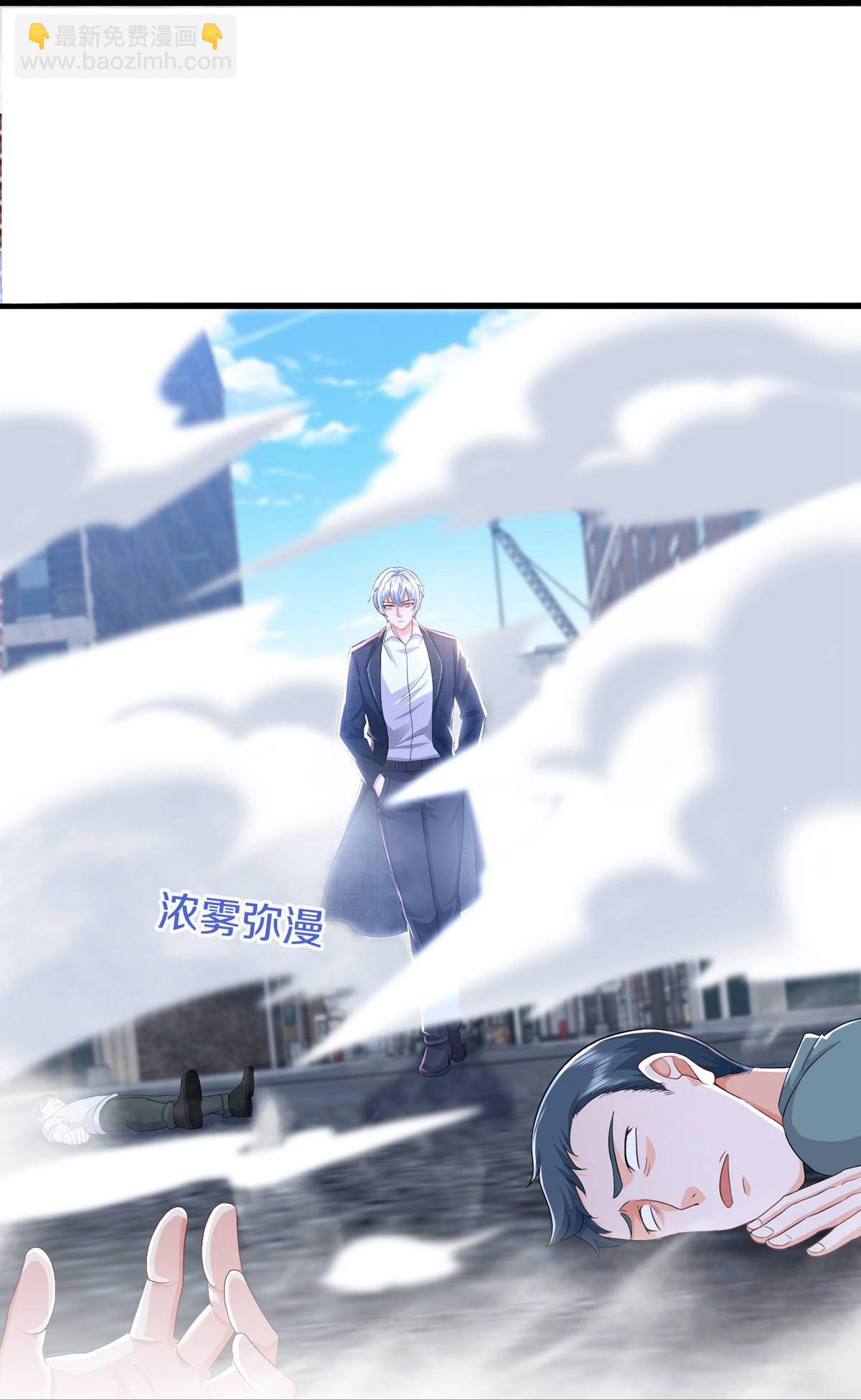 🍘我是大仙尊 第614话 怨魂袭击，四面楚歌 第22页