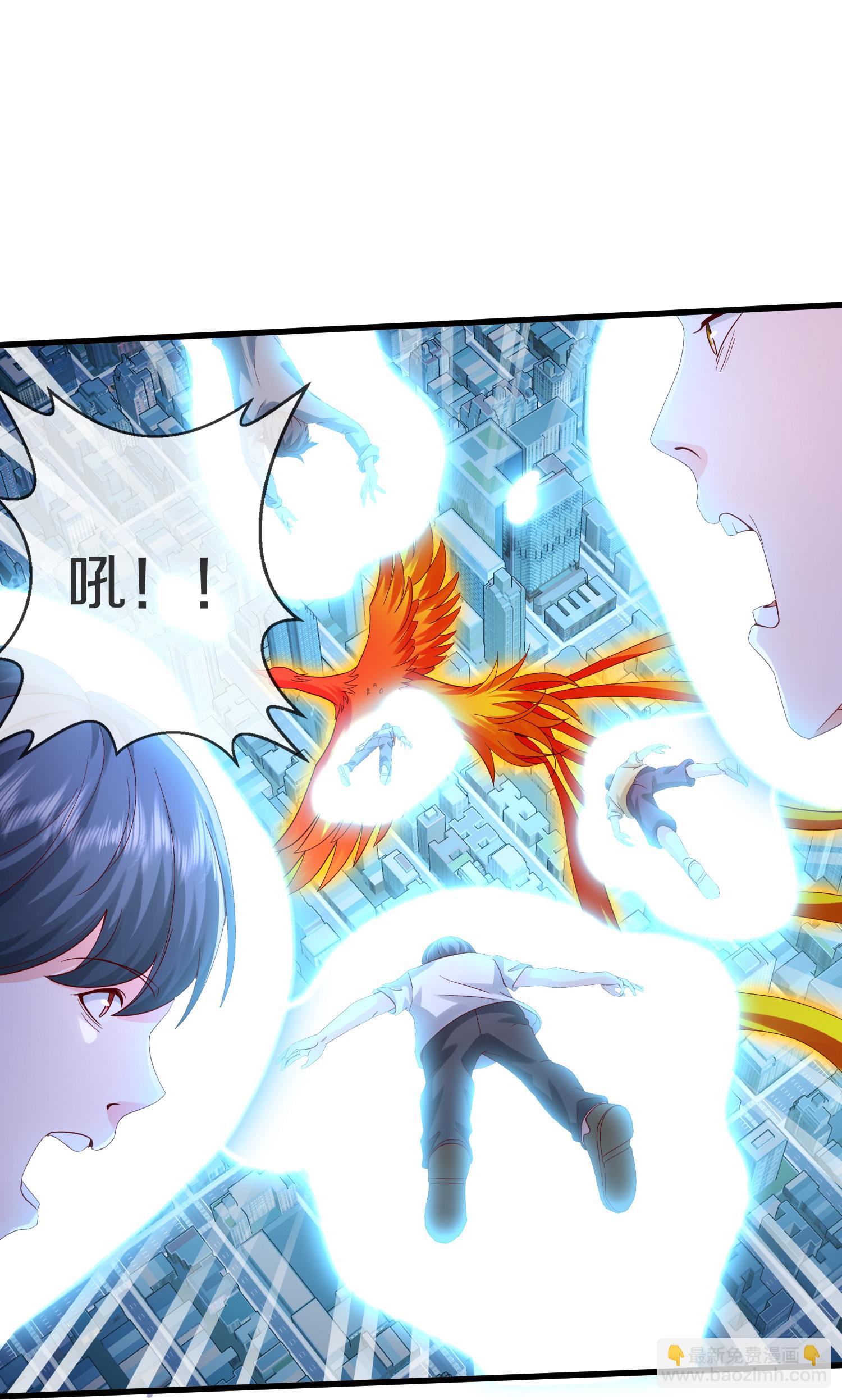 🍘我是大仙尊 第616话 阵法铸魂，长发小凡 第25页