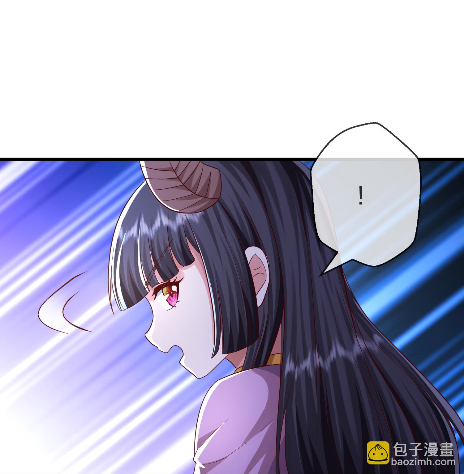 🍘我是大仙尊 第616话 阵法铸魂，长发小凡 第31页