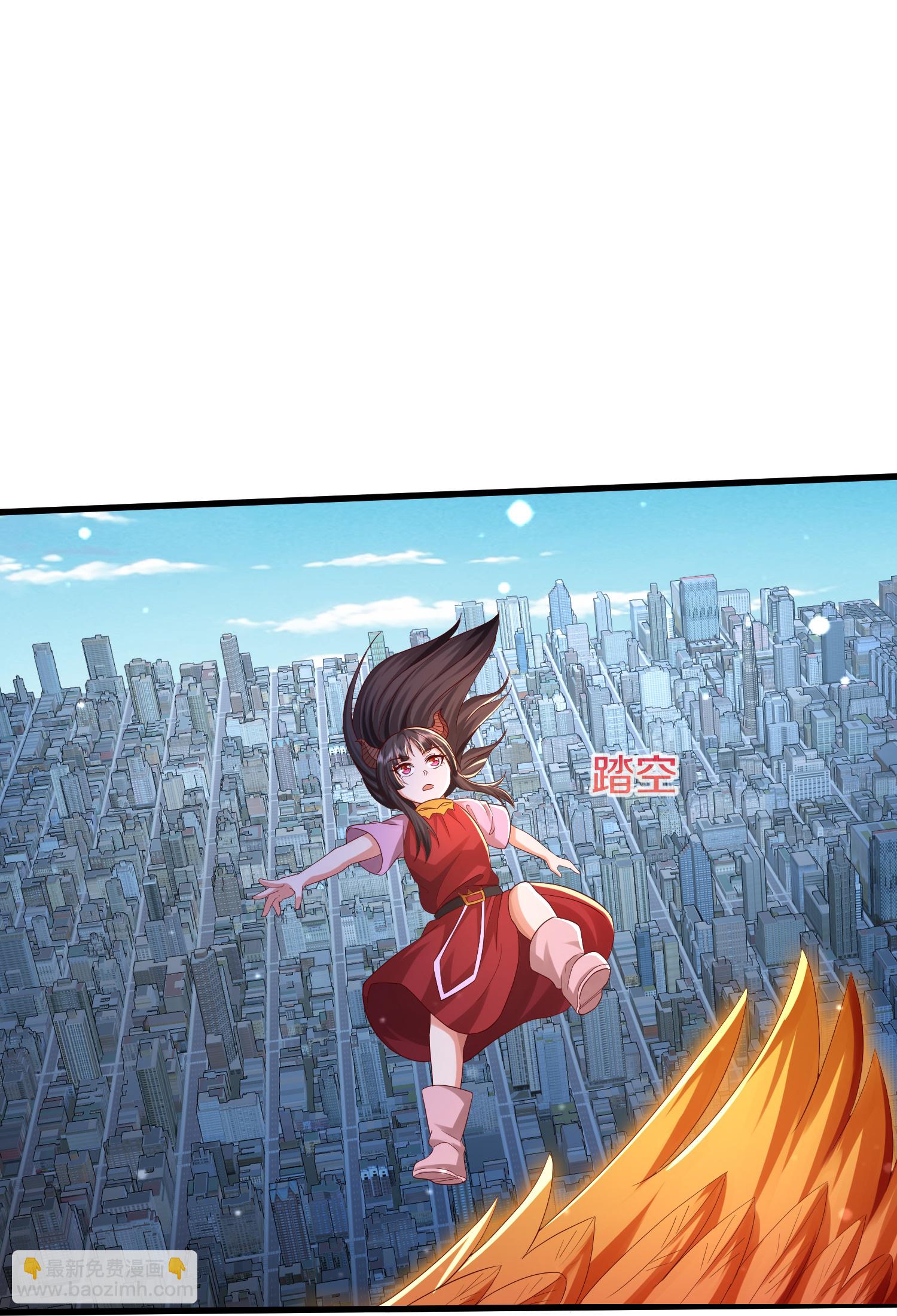 🍘我是大仙尊 第616话 阵法铸魂，长发小凡 第33页