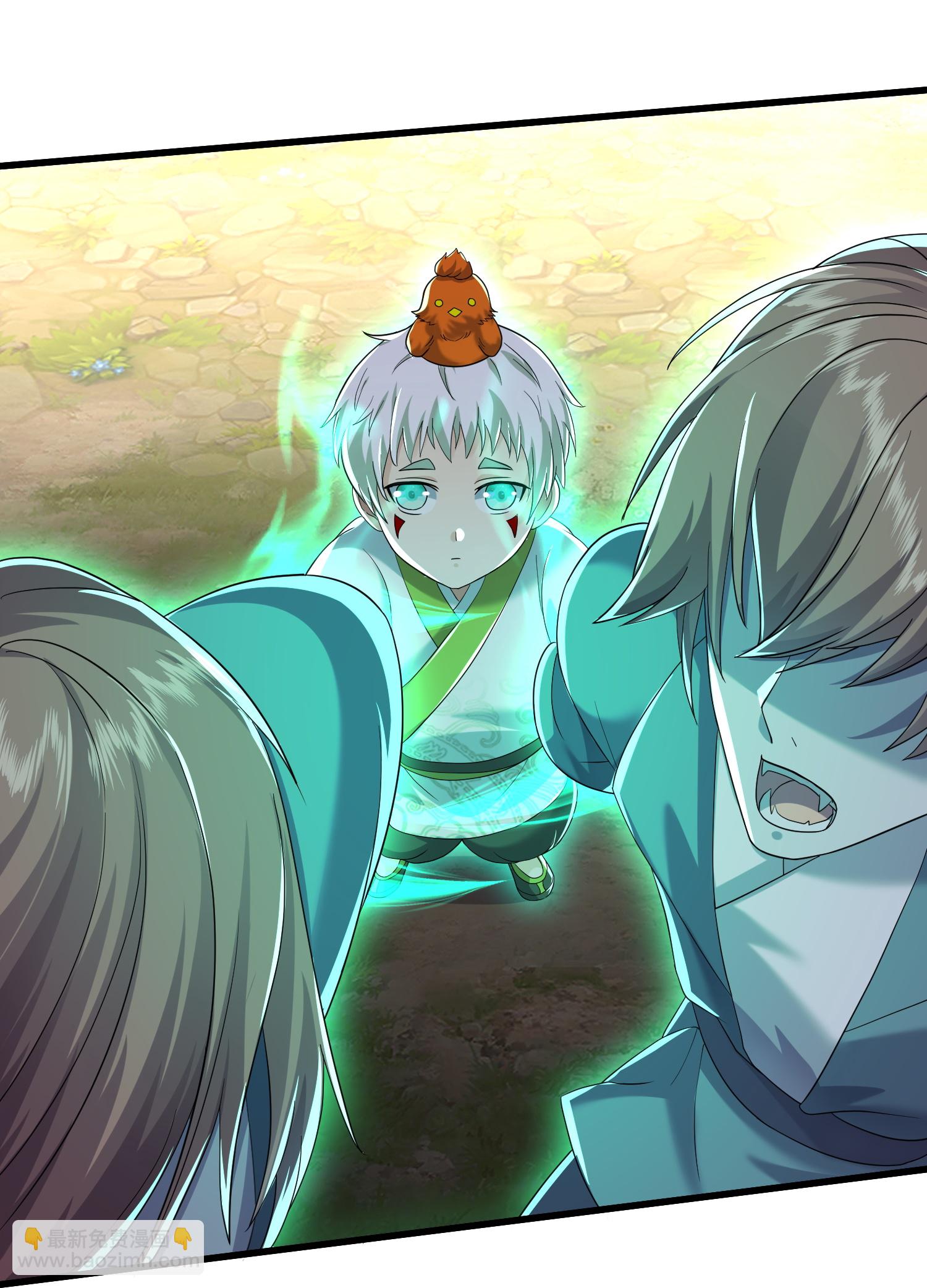 🍘我是大仙尊 第622话 激烈争夺，尸王阻击 第18页