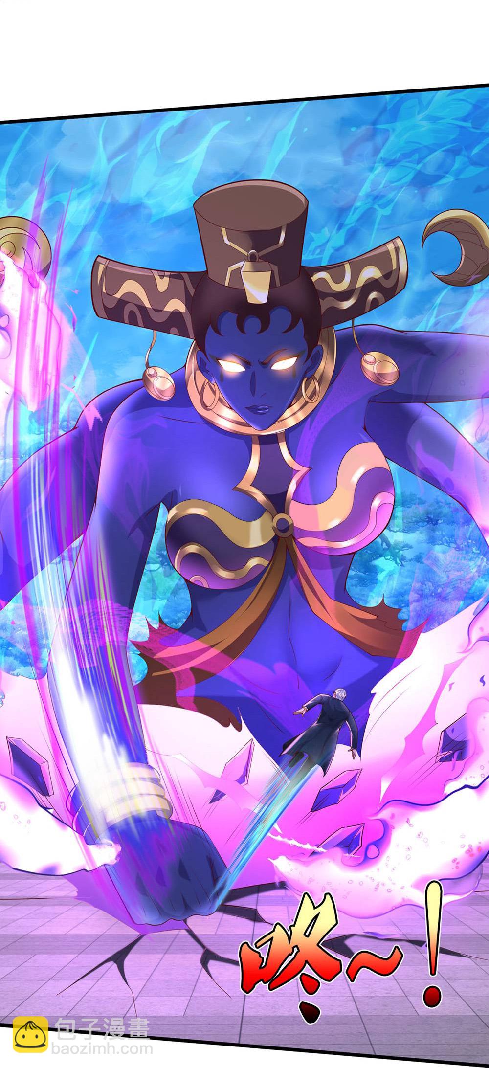 🍘我是大仙尊 第624话 真相暴露，天魔法相！ 第31页