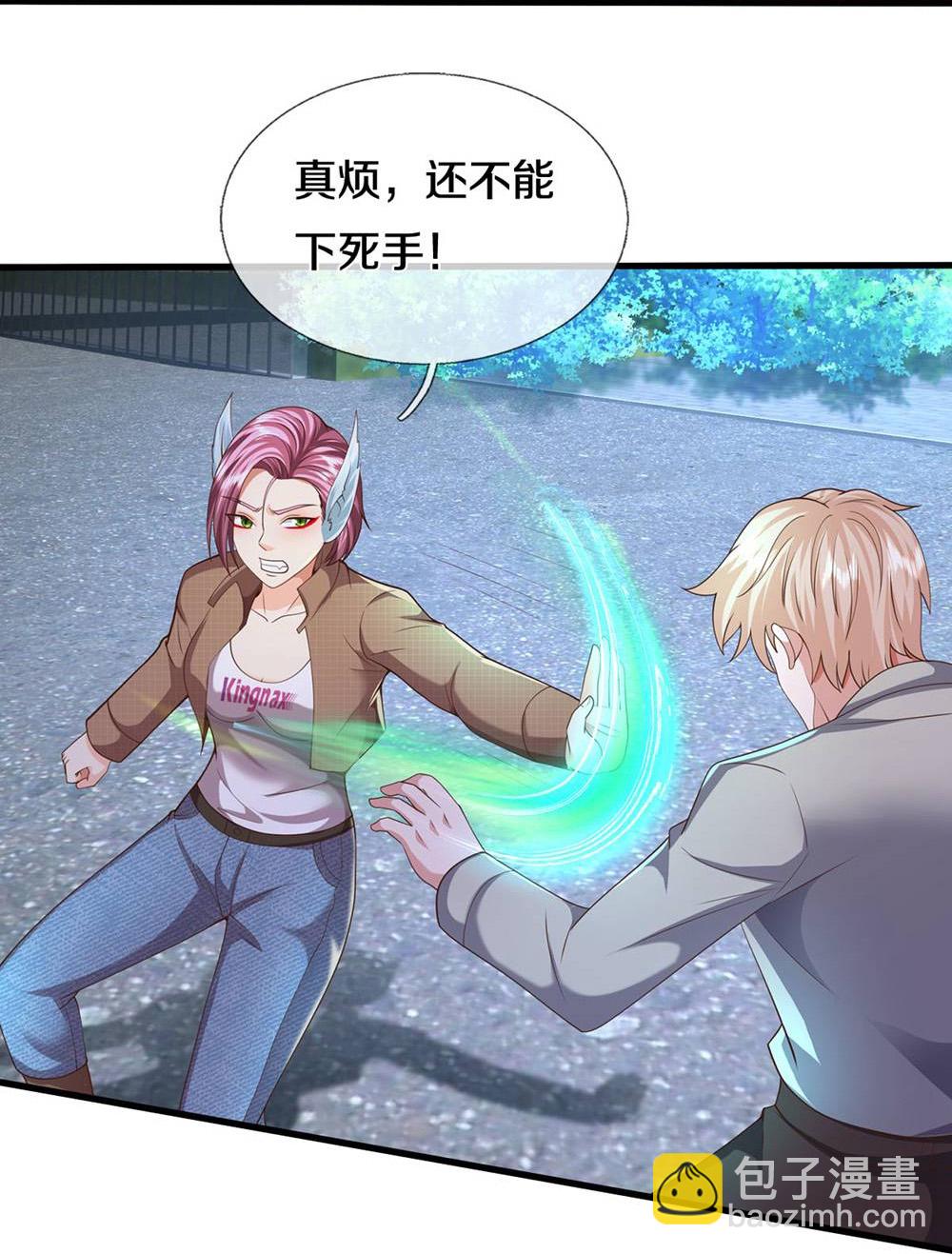 🍘我是大仙尊 第624话 真相暴露，天魔法相！ 第35页