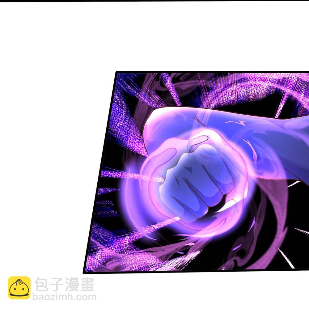 🍘我是大仙尊 第624话 真相暴露，天魔法相！ 第38页